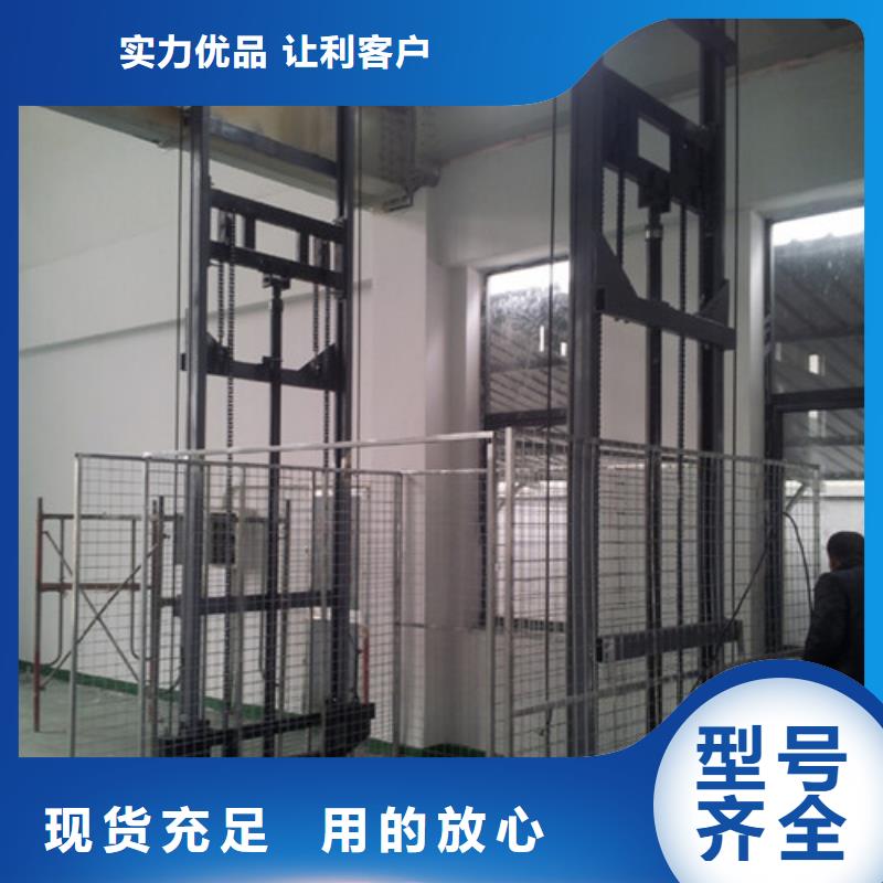 升降機-【廠房貨梯】嚴格把控每一處細節(jié)
