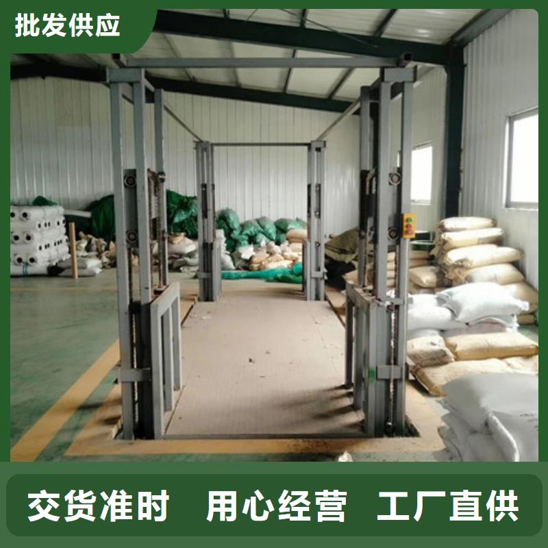 升降机升降平台专业完善售后