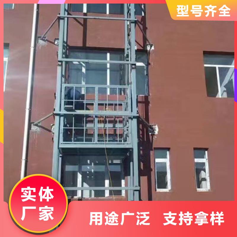 升降机饭店传菜机厂家货源