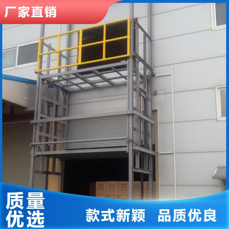 升降機工業(yè)升降機實體廠家大量現(xiàn)貨