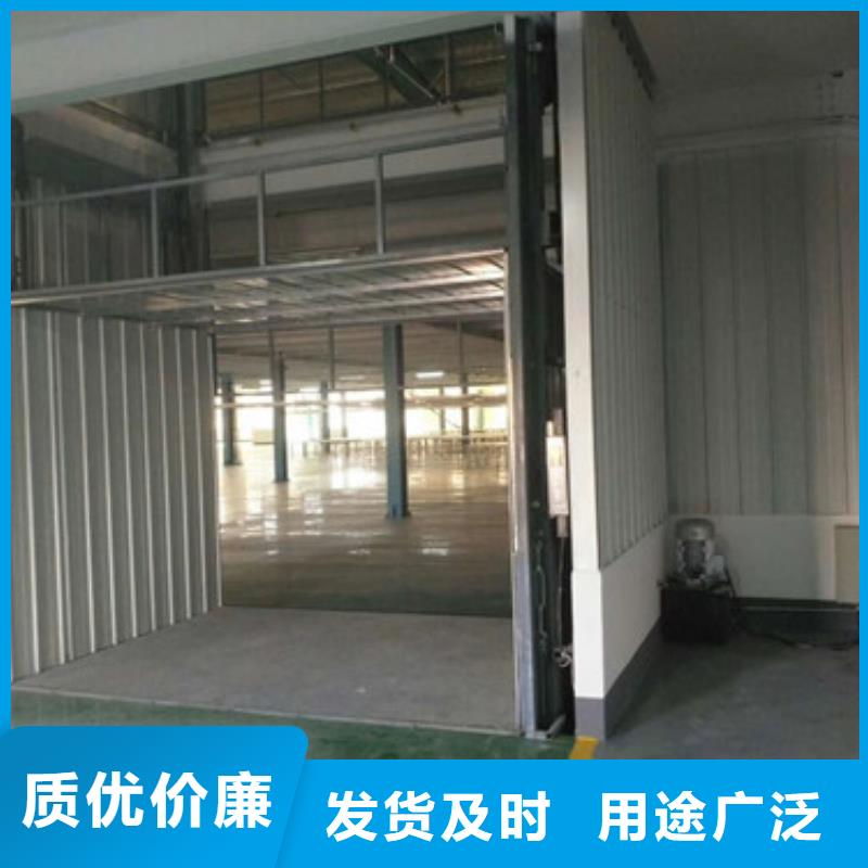 升降机升降平台专业完善售后