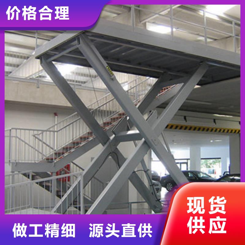 升降機工業(yè)升降機實體廠家大量現(xiàn)貨
