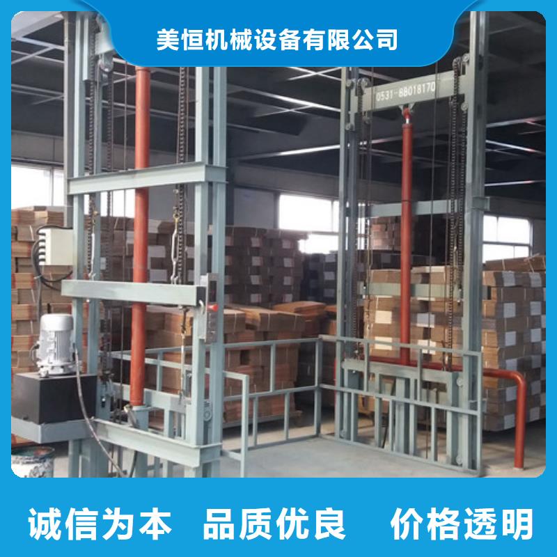 升降機(jī)工業(yè)升降機(jī)廠源廠供貨