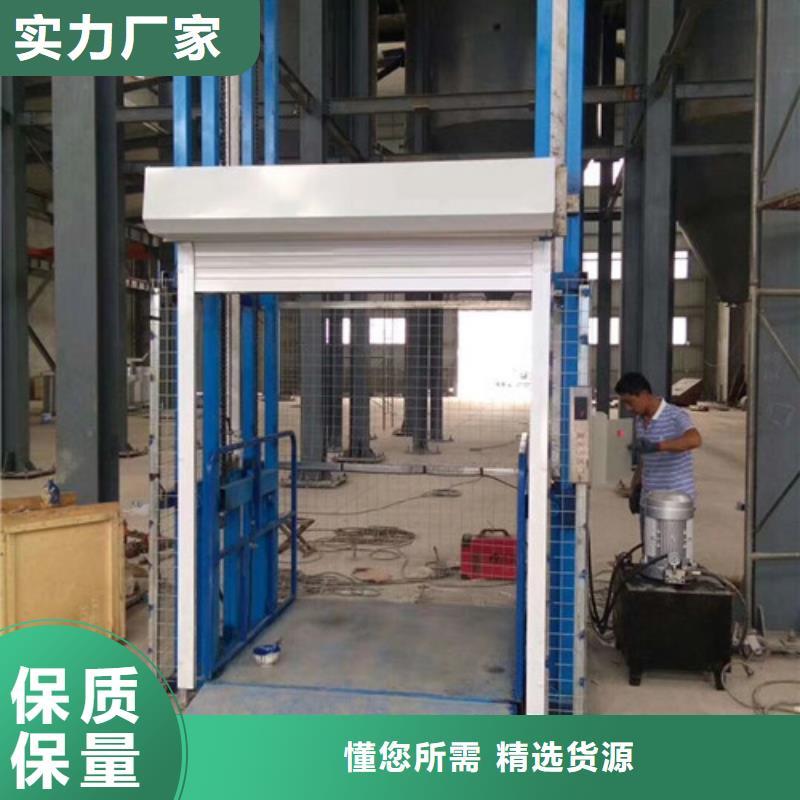 升降机饭店传菜机厂家货源