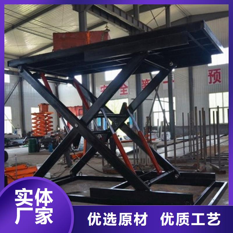 固定式液壓升降平臺(tái)貨梯價(jià)格,導(dǎo)軌式液壓貨梯的圖文介紹