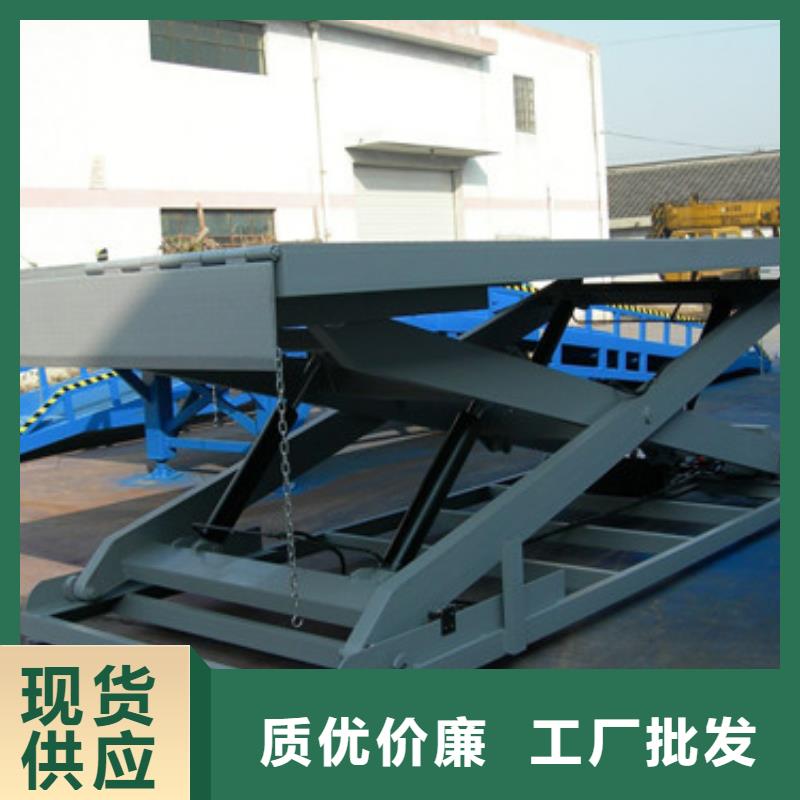 固定式液壓升降平臺貨梯價格,廠房貨梯廠家直銷供貨穩(wěn)定