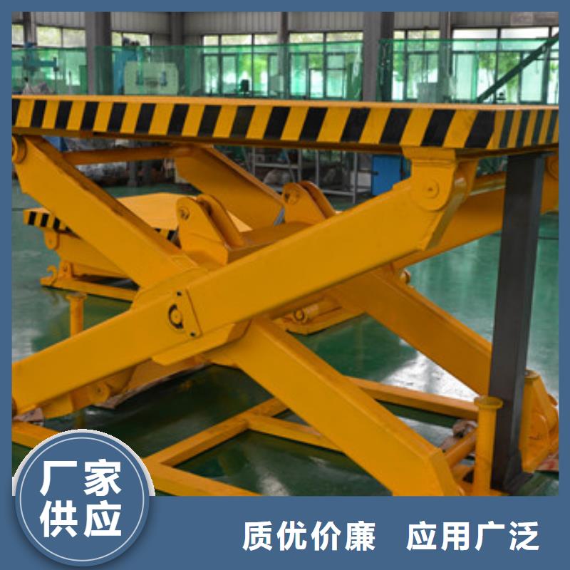 固定式液壓升降平臺(tái)貨梯價(jià)格,導(dǎo)軌式液壓貨梯的圖文介紹