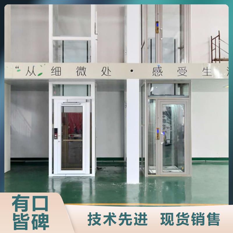 家用别墅电梯厂家-工业升降机厂家现货批发