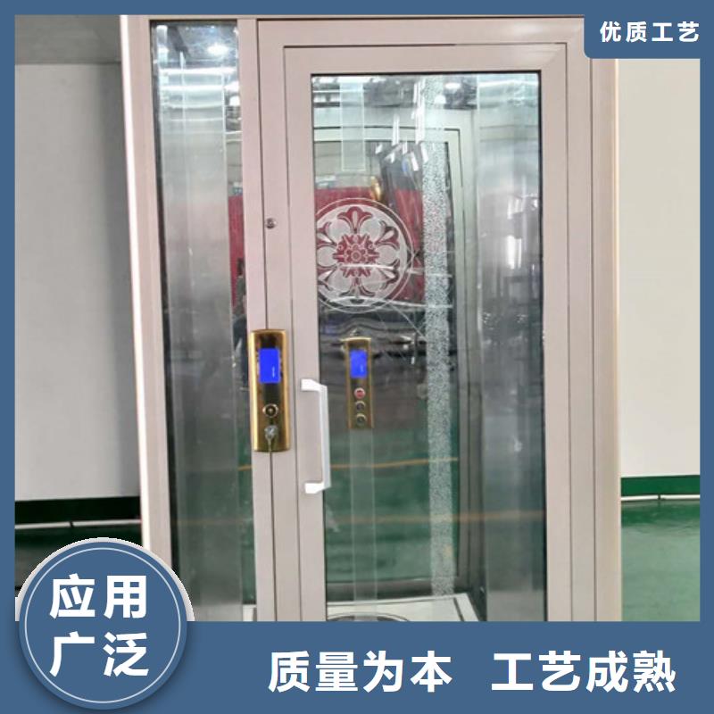 家用别墅电梯厂家高空作业平台快速报价