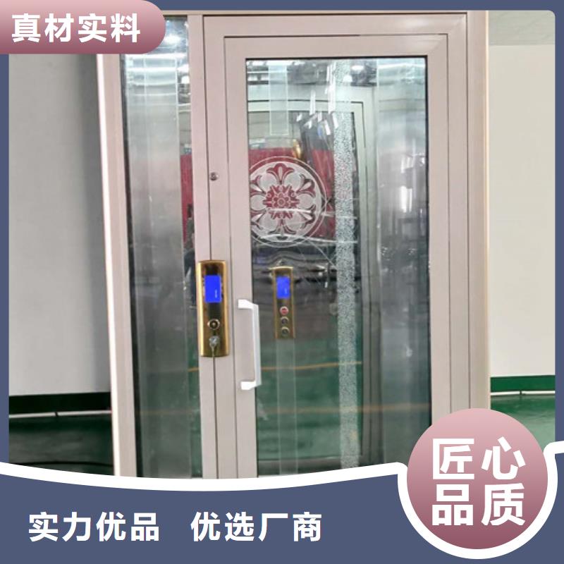 家用别墅电梯厂家 高空作业平台服务至上