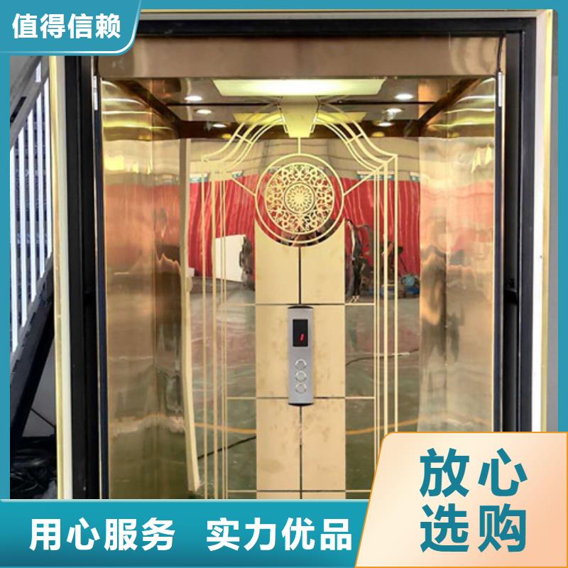 家用别墅电梯厂家高空作业平台快速报价