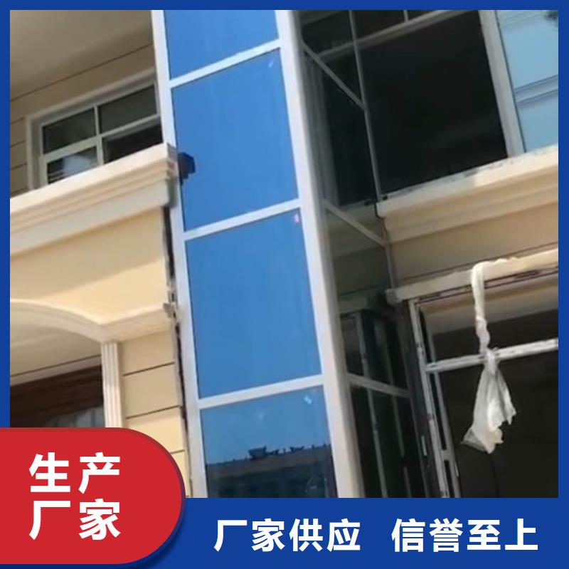 家用別墅電梯廠家廠房貨梯好產(chǎn)品價格低