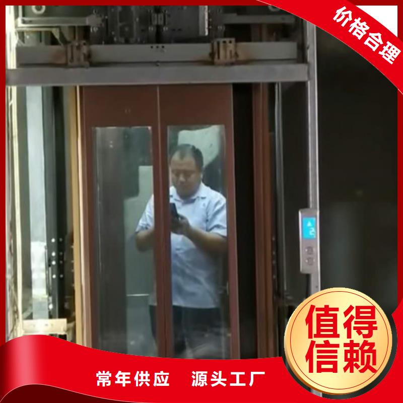 家用别墅电梯厂家 高空作业平台服务至上