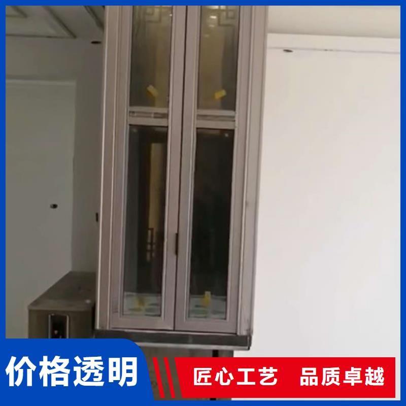 家用別墅電梯廠家廠房貨梯好產(chǎn)品價(jià)格低