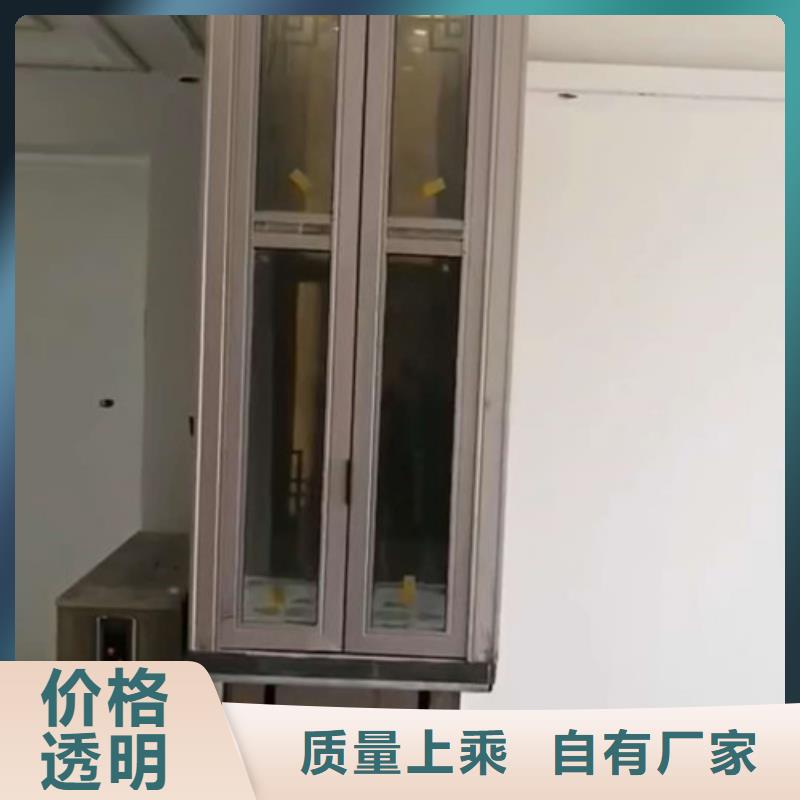 家用別墅電梯廠家-升降平臺精挑細(xì)選好貨