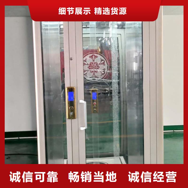 家用别墅电梯厂家-工业升降机厂家现货批发