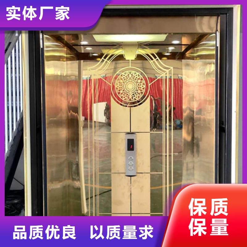 家用別墅電梯廠家傳菜機誠信廠家
