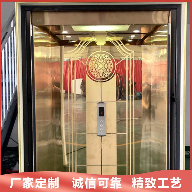 家用別墅電梯廠家傳菜機誠信廠家