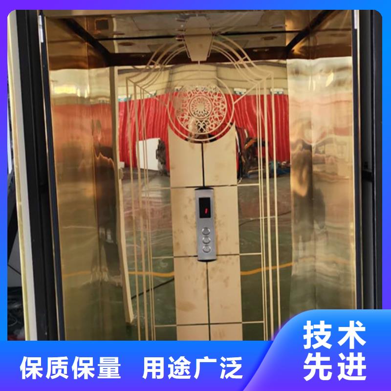 家用別墅電梯廠家傳菜機誠信廠家