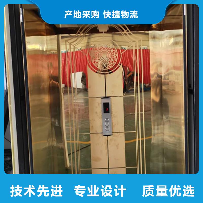 家用別墅電梯廠家廠房貨梯好產(chǎn)品價(jià)格低