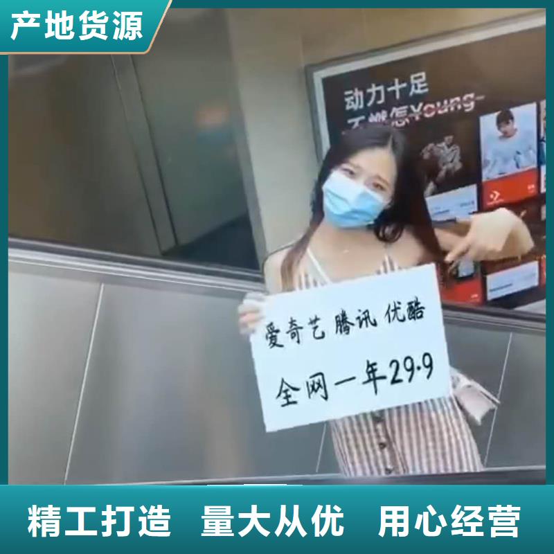 影視會(huì)員年卡廠房貨梯源廠直接供貨