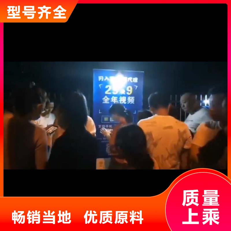 影視會(huì)員年卡,工業(yè)升降機(jī)核心技術(shù)