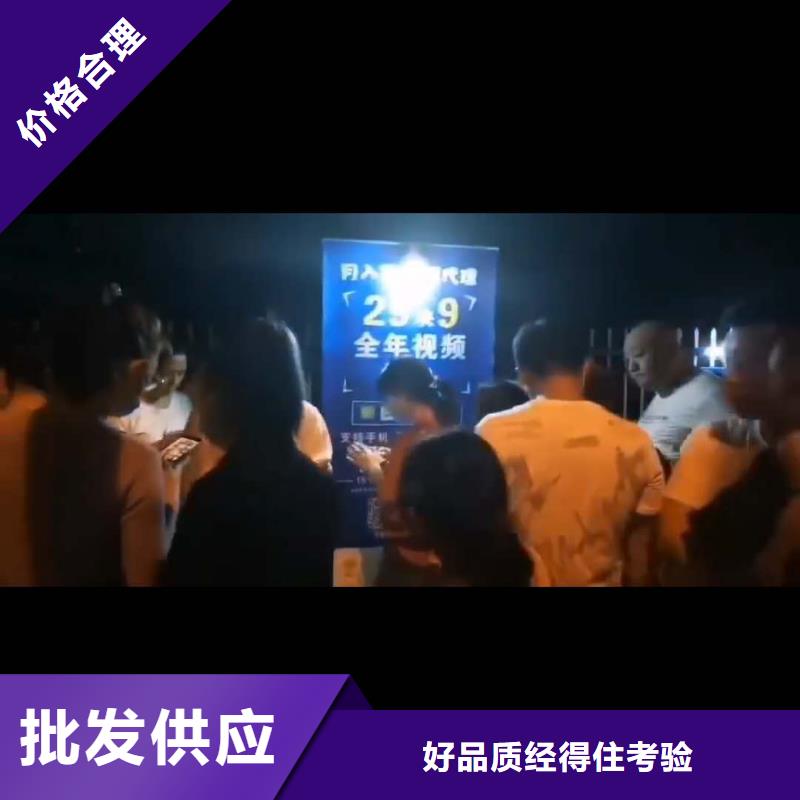 影視會員年卡傳菜機廠家您身邊的廠家