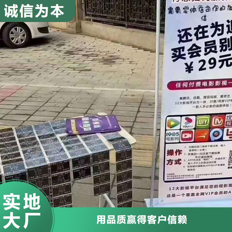 【影視會員年卡】倉儲廠房貨梯哪家好廠家案例