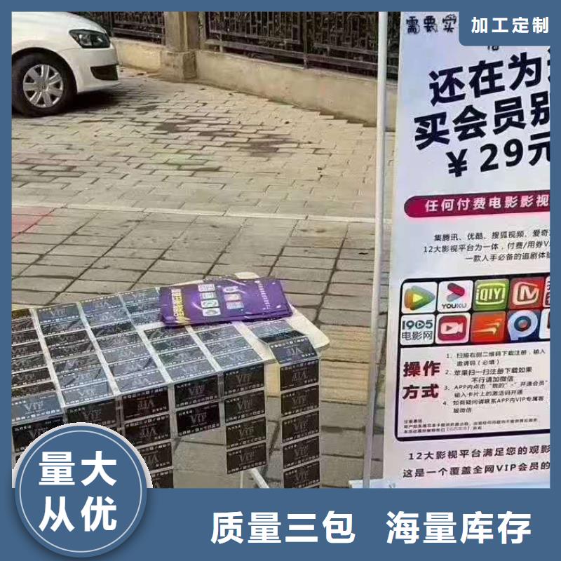 【影視會員年卡】倉儲廠房貨梯哪家好廠家案例
