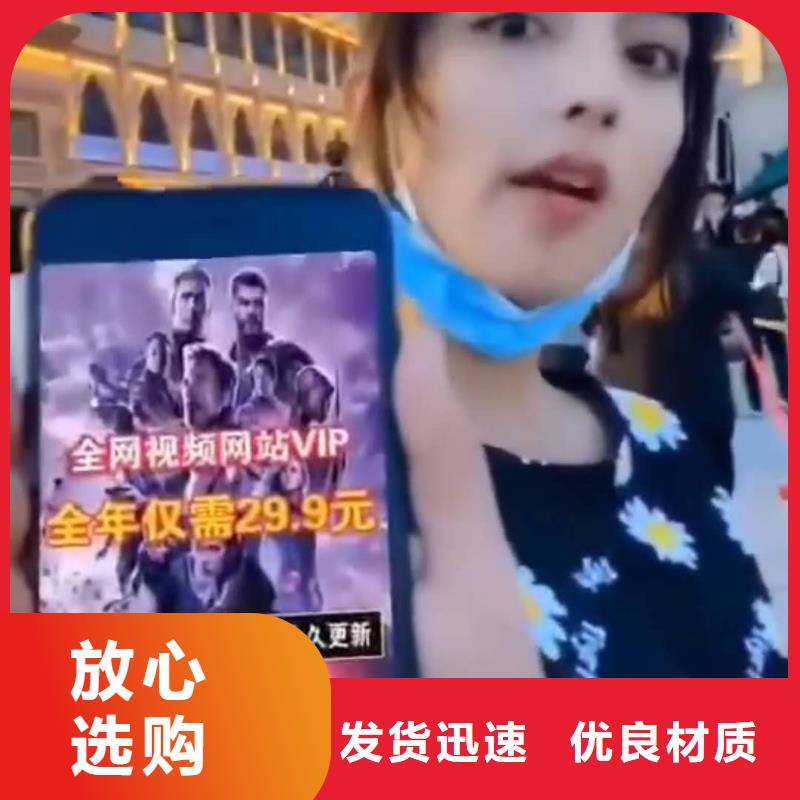 影視會員年卡,工業(yè)升降機核心技術(shù)