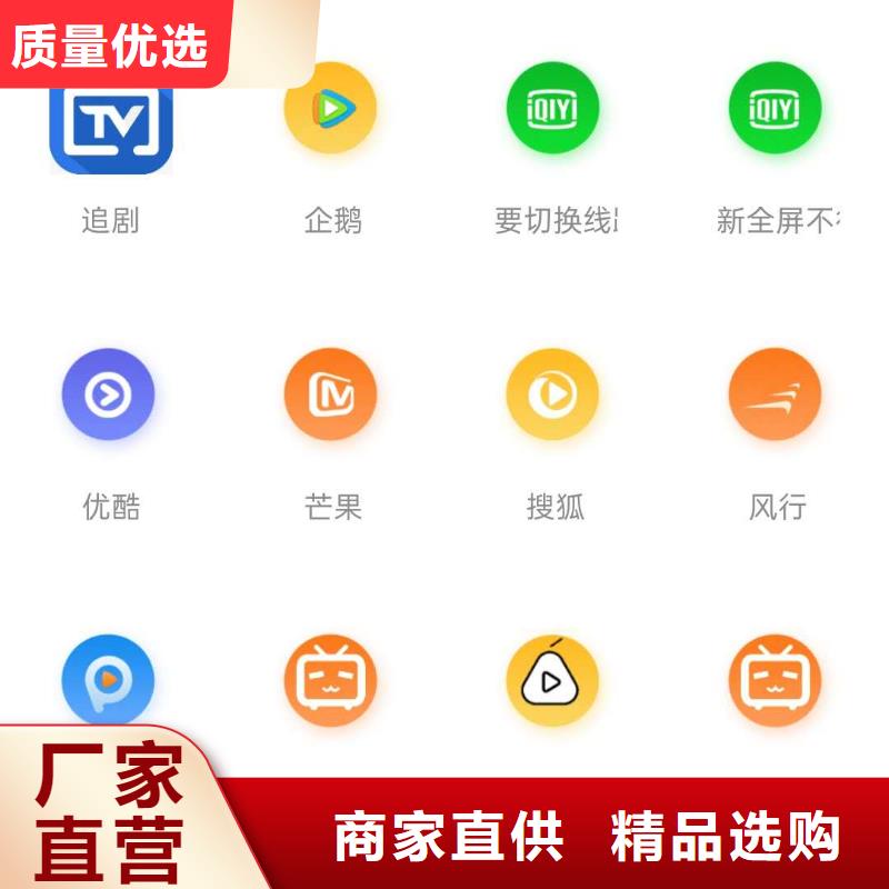 影視會(huì)員年卡傳菜機(jī)專注品質(zhì)