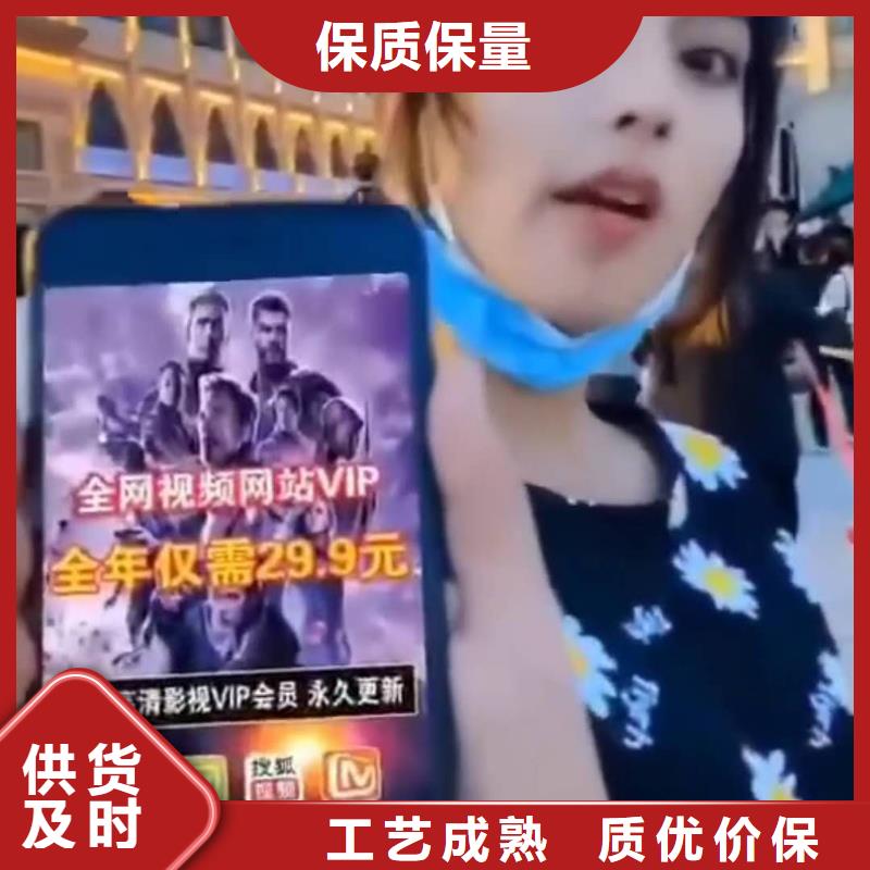 影視會(huì)員年卡傳菜機(jī)專注品質(zhì)