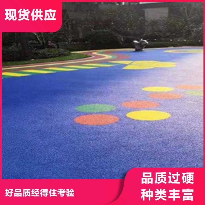 塑膠跑道塑膠跑道材料工廠認證