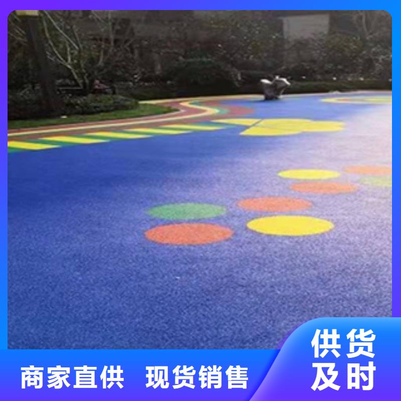 塑膠跑道塑膠跑道材料工廠認(rèn)證