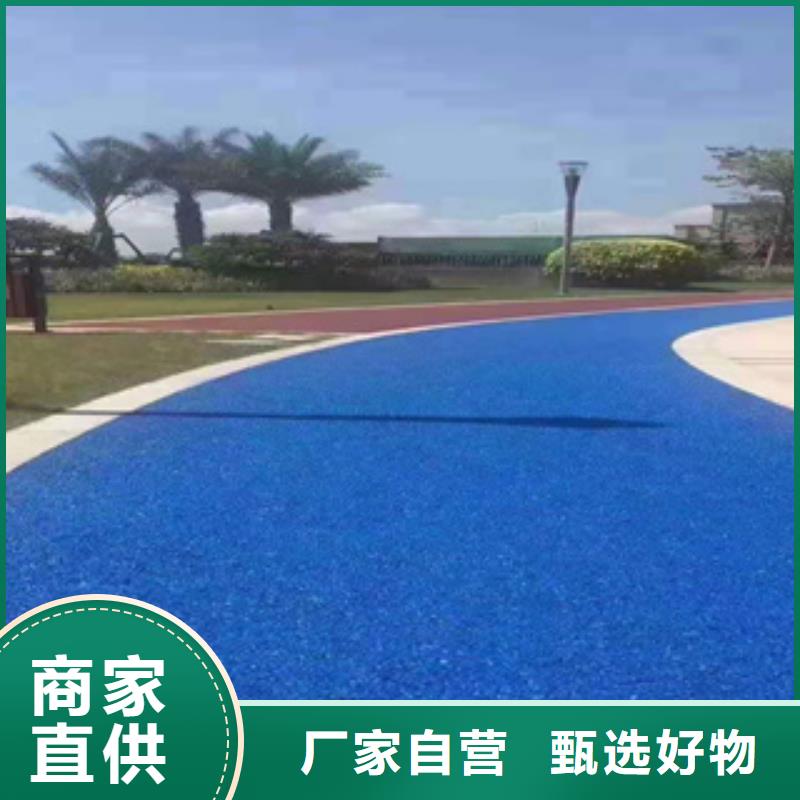室外塑胶跑道现货直发