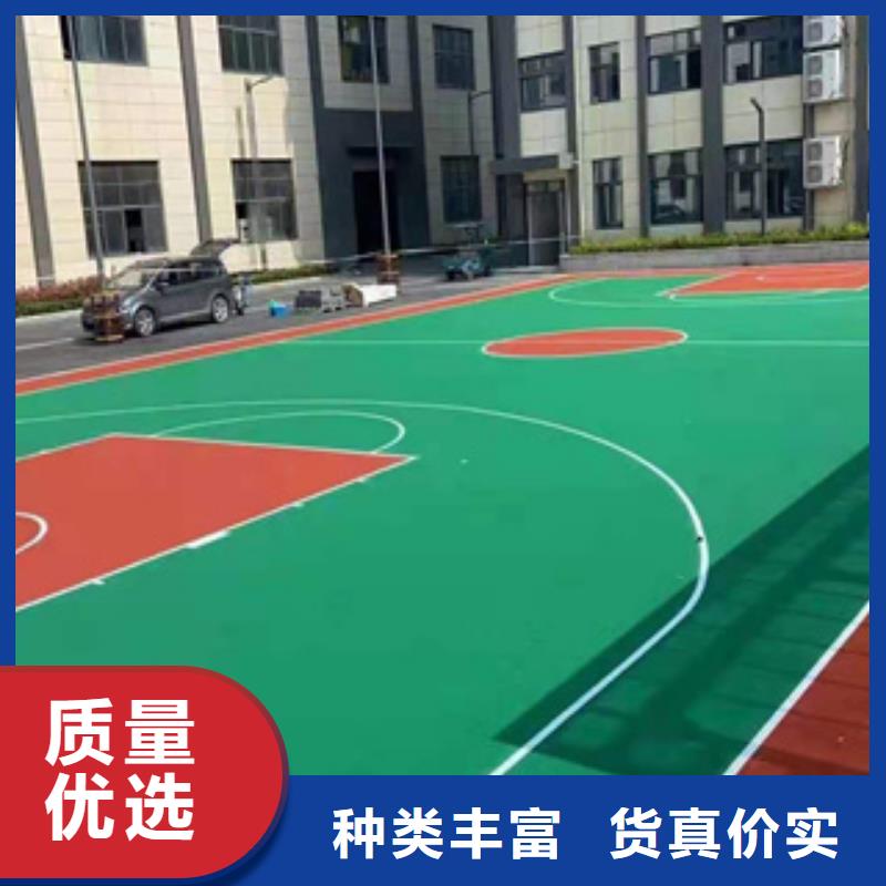 硅pu球場(chǎng)人造草坪生產(chǎn)廠家歡迎來(lái)電咨詢