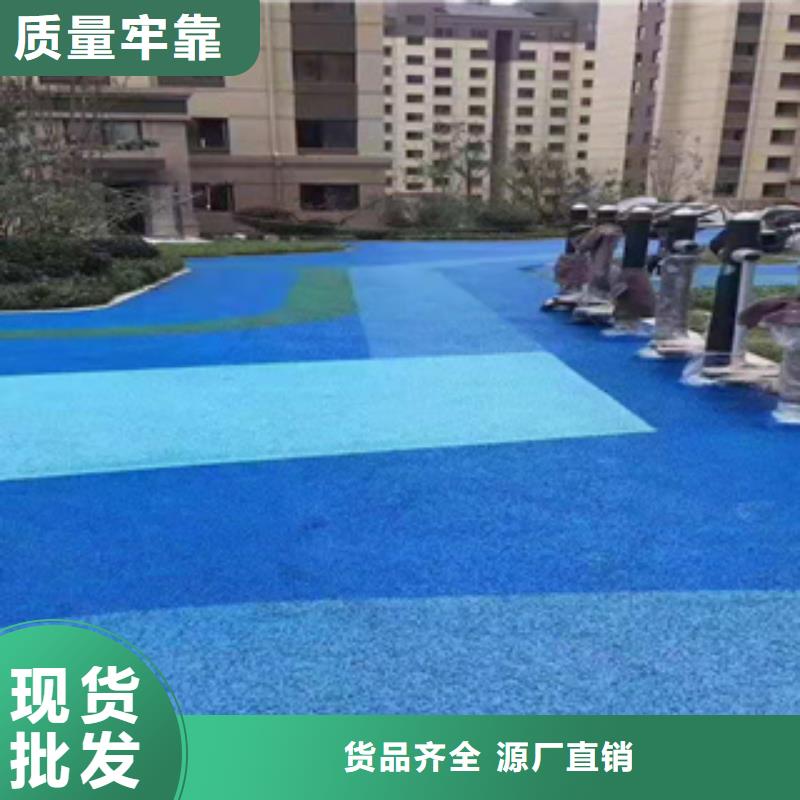 【塑膠跑道】塑膠跑道廠家誠信經(jīng)營質量保證