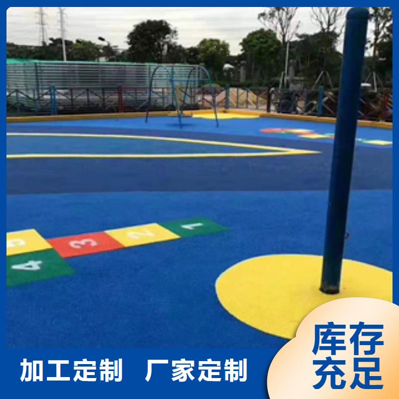 塑膠跑道-橡膠跑道工廠直營