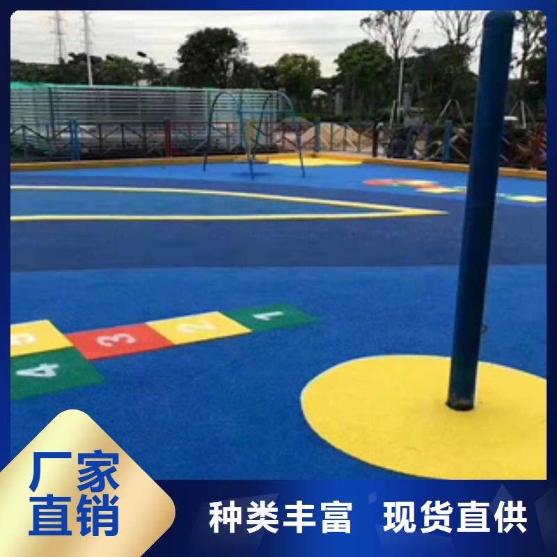 塑膠跑道塑膠跑道材料工廠認證