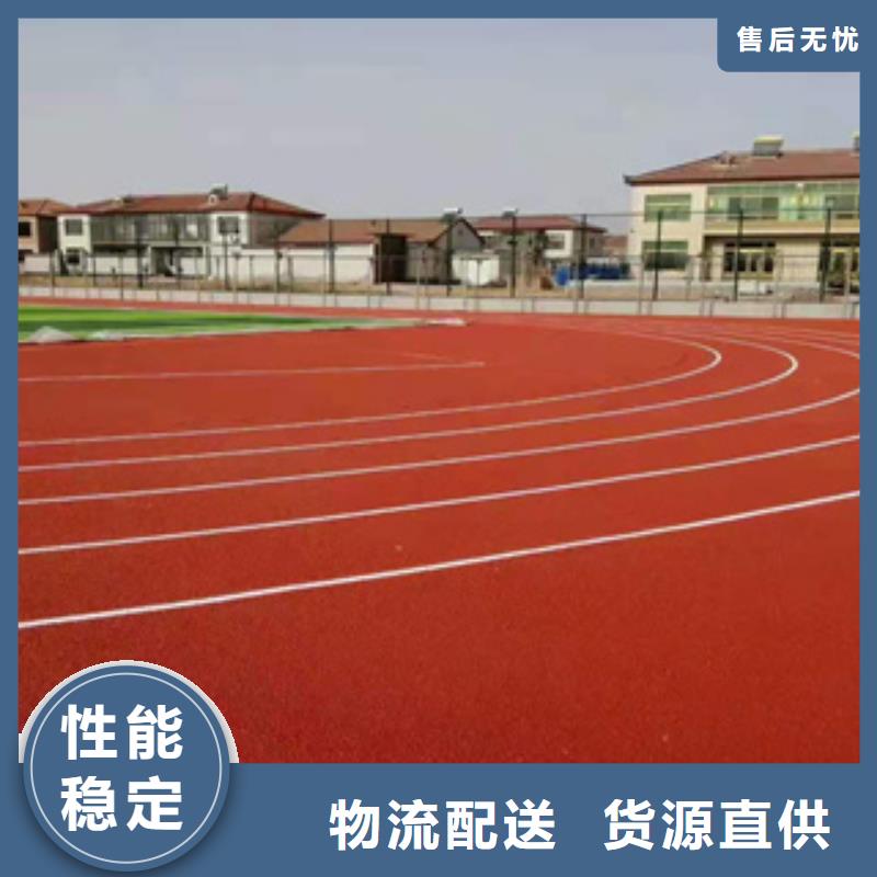 人造草坪施工