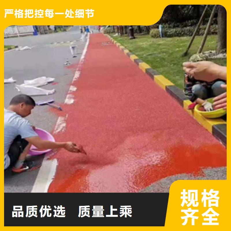 塑膠跑道塑膠跑道材料工廠認證