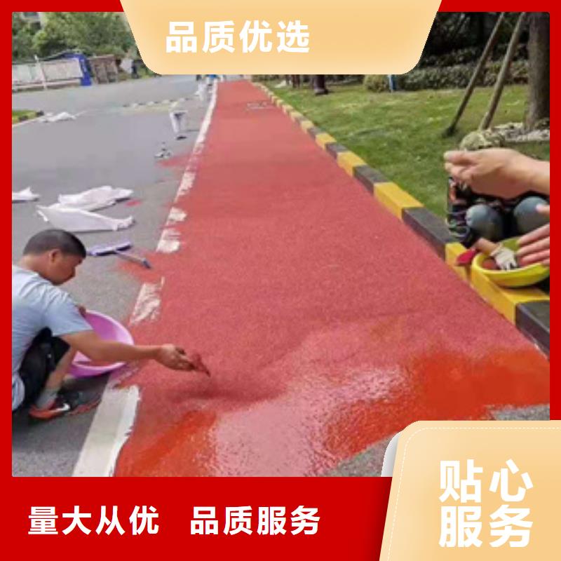 塑膠跑道塑膠跑道材料工廠認證