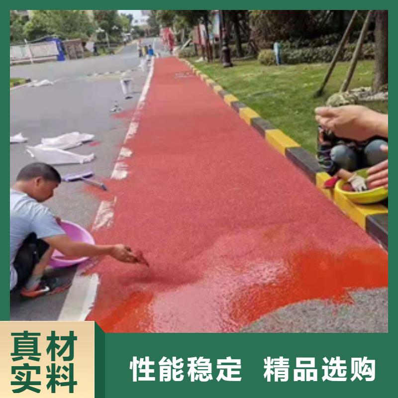 【塑膠跑道】塑膠跑道廠家誠信經(jīng)營質(zhì)量保證