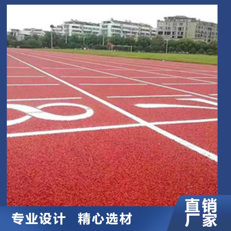 塑胶跑道_弹性地板球馆厂家自营