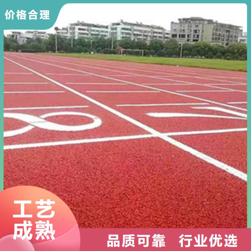 人造草坪施工