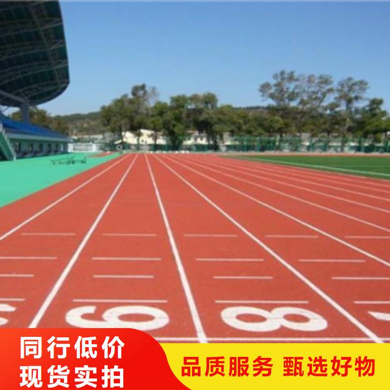 8mm硅pu球場工程公司歡迎來電咨詢