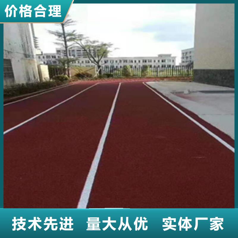 塑胶跑道_弹性地板球馆厂家自营