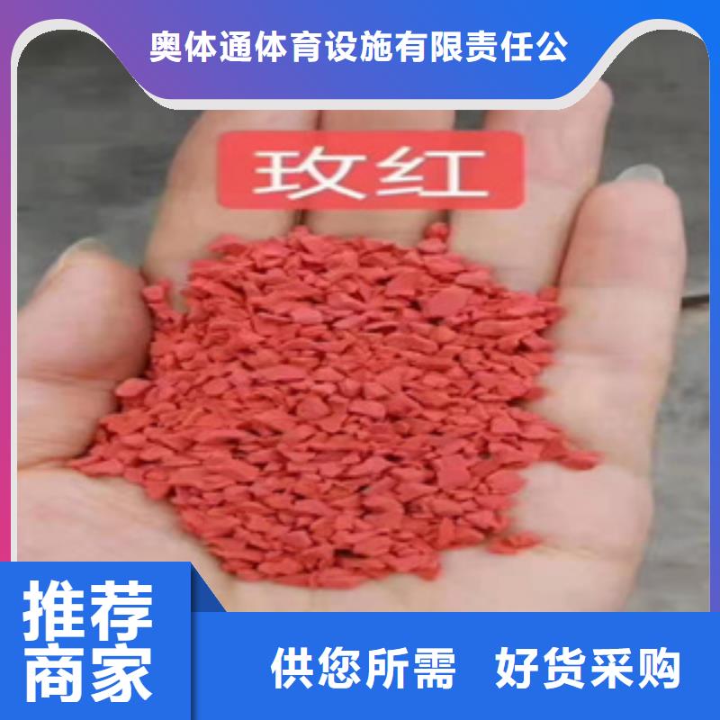 硅PU同質(zhì)透心地材匠心制造