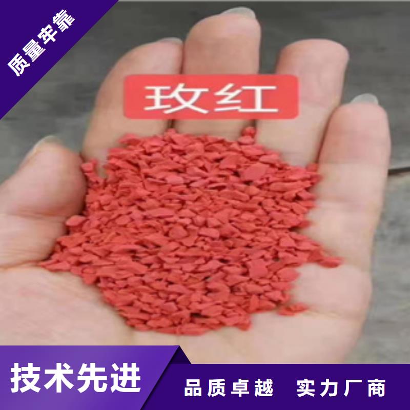 硅PU室內(nèi)運動地板質(zhì)檢嚴格放心品質(zhì)