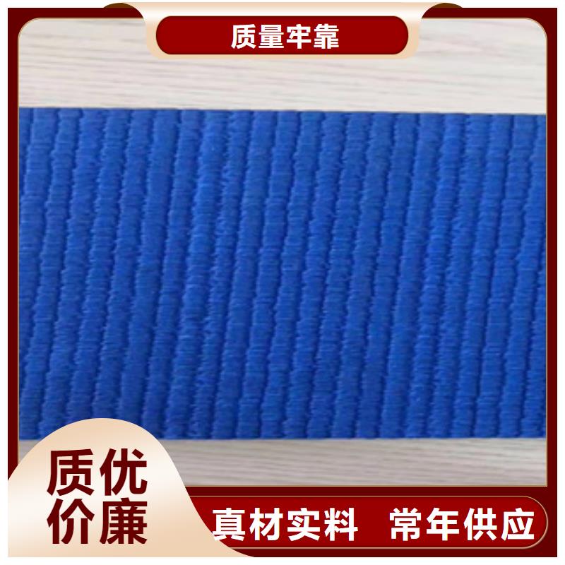 硅PU橡胶跑道随心所欲定制